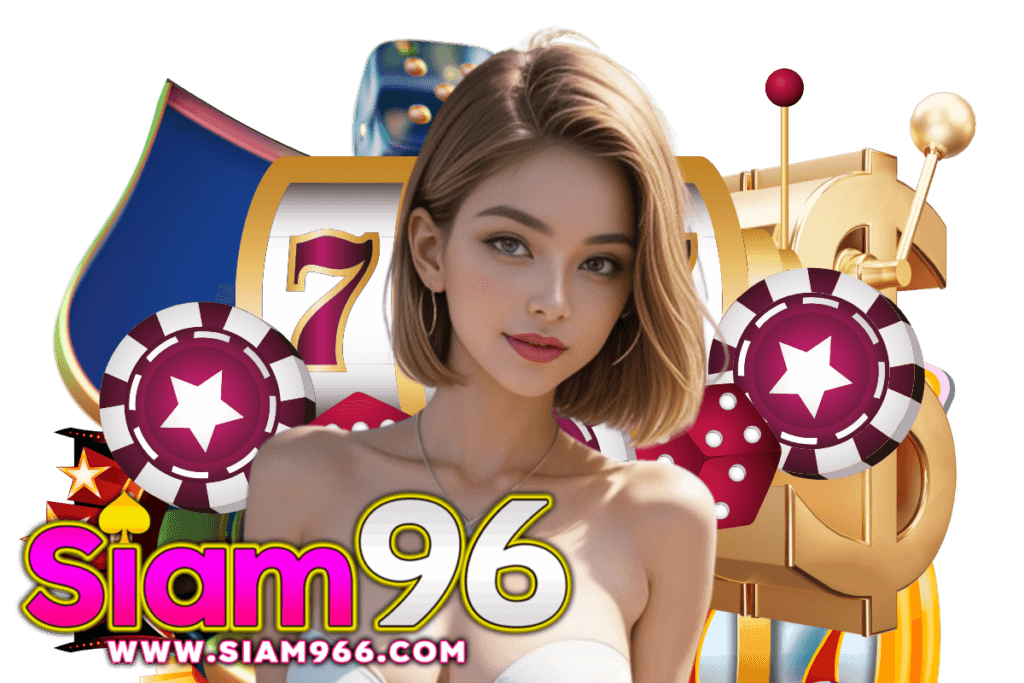 siam96 com